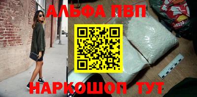 хмурый Пушкино