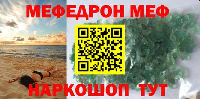 хмурый Пушкино