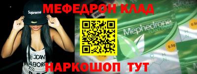хмурый Пушкино