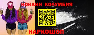 а пвп мука Пугачёв