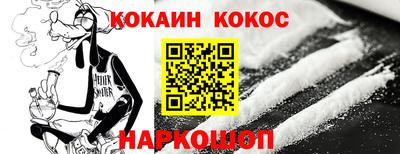 а пвп мука Пугачёв