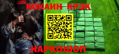 герыч Пыть-Ях