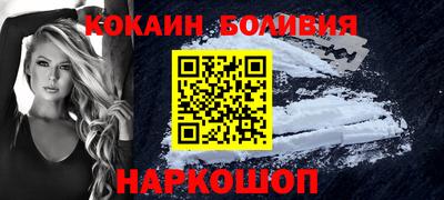 герыч Пыть-Ях