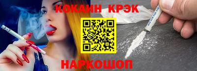 а пвп мука Пугачёв