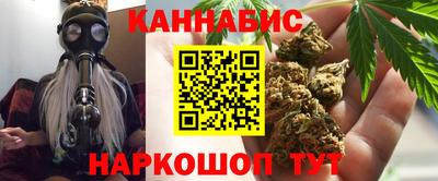 а пвп мука Пугачёв