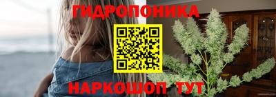 герыч Пыть-Ях