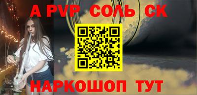 хмурый Пушкино