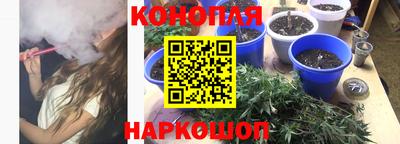 а пвп мука Пугачёв