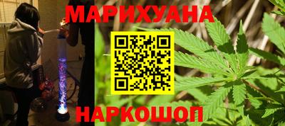 а пвп мука Пугачёв
