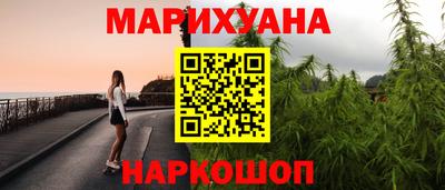 хмурый Пушкино