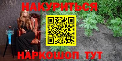 герыч Пыть-Ях