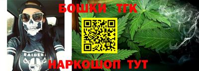 хмурый Пушкино