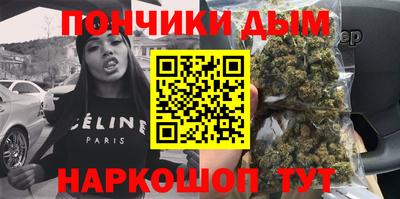 ПСИЛОЦИБИНОВЫЕ ГРИБЫ Рузаевка