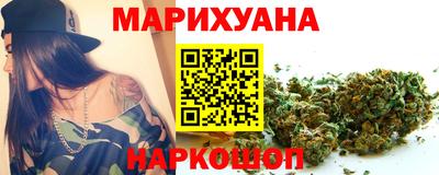 хмурый Пушкино