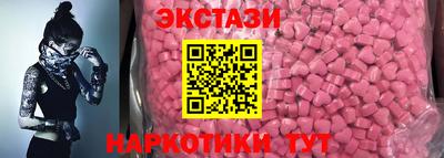 а пвп мука Пугачёв