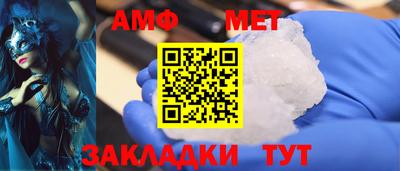 хмурый Пушкино