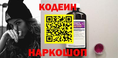 хмурый Пушкино