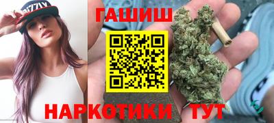 хмурый Пушкино