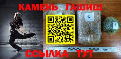 хмурый Пушкино