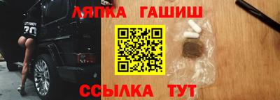 хмурый Пушкино