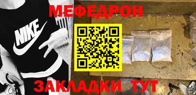 хмурый Пушкино