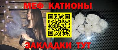 а пвп мука Пугачёв