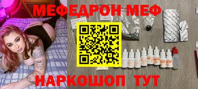 ПСИЛОЦИБИНОВЫЕ ГРИБЫ Рязань
